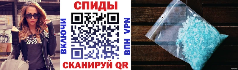 Amphetamine 97%  Данилов 