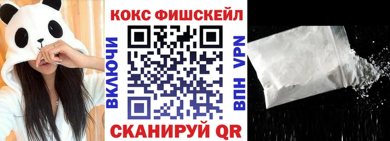 Cocaine Эквадор  Данилов 