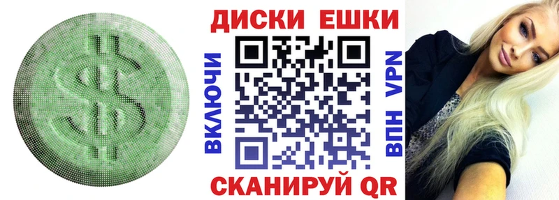 цена   Данилов  ЭКСТАЗИ TESLA 