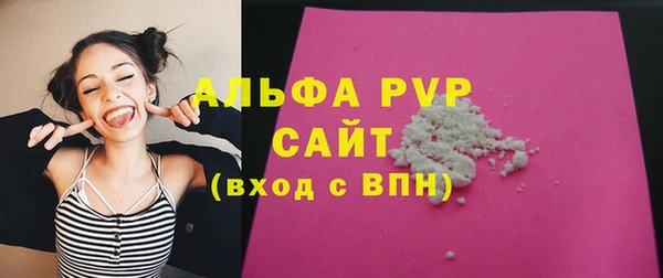MDMA Бородино