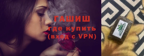 таблы Бронницы