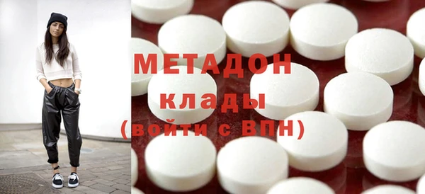 таблы Бронницы