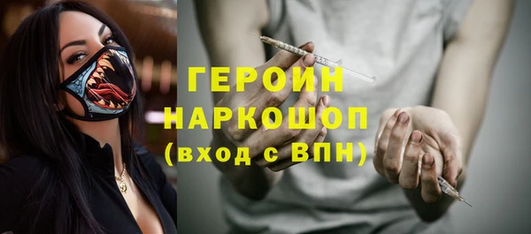 каннабис Карталы