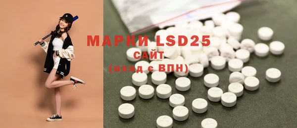 MDMA Premium VHQ Коряжма