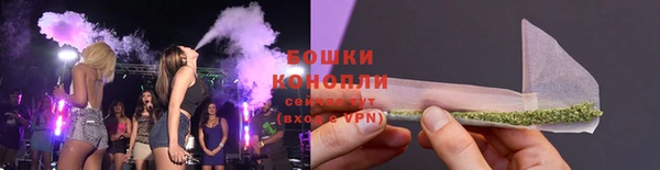 альфа пвп Бугульма