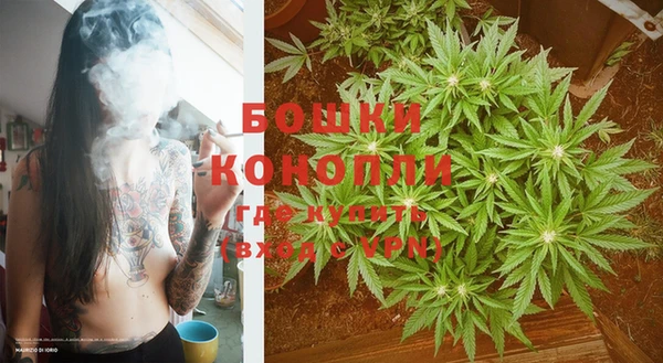 альфа пвп Бугульма