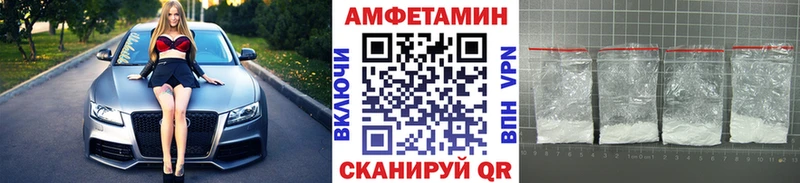 Первитин винт  hydra рабочий сайт  Данилов  что такое наркотик 